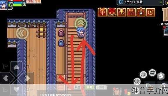 伊洛纳居之章怎么过？做客大挑战居之章通关流程全解析