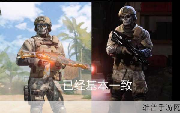 使命召唤手游攻略，揭秘幽灵离子皮肤抽取概率与花费