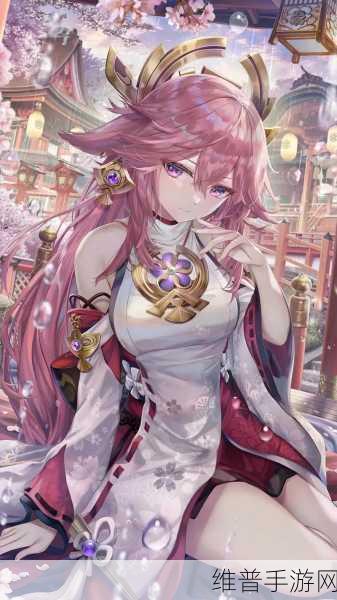 八重神子失去尊严：八重神子尊严尽失，命运悲惨转折的故事