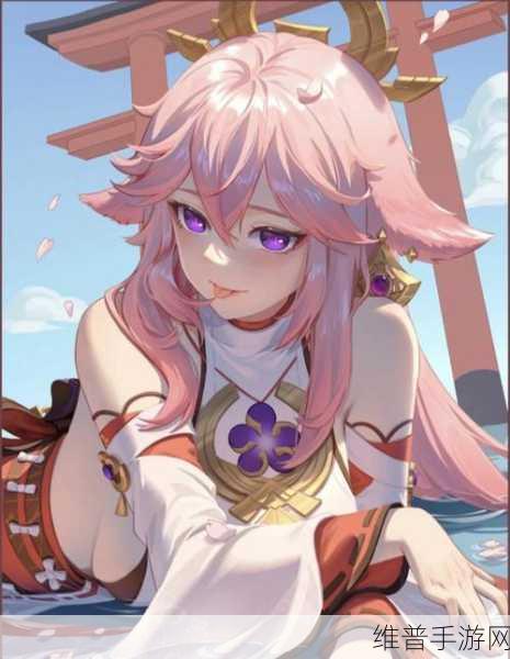 八重神子失去尊严：八重神子尊严尽失，命运悲惨转折的故事