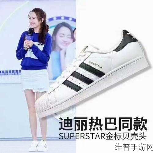 三叶草全网免费：三叶草全网免费资源，畅享无限精彩内容！