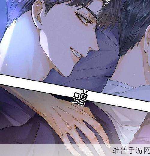 简隋英哭着让李玉退出去：简隋英泪洒告别，李玉心痛难忍的决断