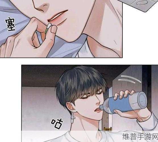 简隋英哭着让李玉退出去：简隋英泪洒告别，李玉心痛难忍的决断