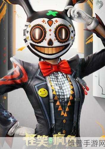 和平精英快乐主宰皮肤限时返场全攻略