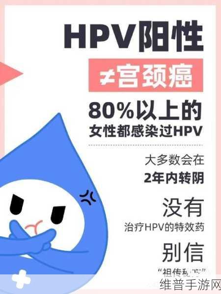 性生活果冻传媒：探索性生活的多元魅力：果冻传媒为您揭晓新世界！