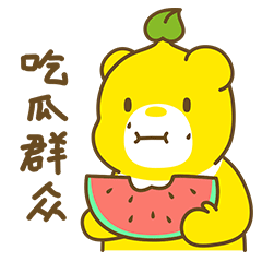 朝阳群众吃瓜网站官网：朝阳群众吃瓜网站：全方位了解热点消息与社会动态