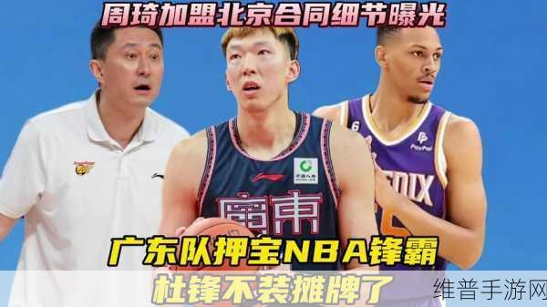 17.c一起草:探索17.C新篇章:科技与人文的深度融合之路