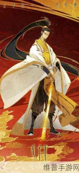 17.c一起草:探索17.C新篇章:科技与人文的深度融合之路