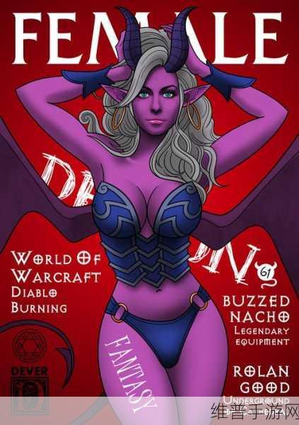 召唤魅魔竟是妈季:意外召唤魅魔,竟然是我的妈季!