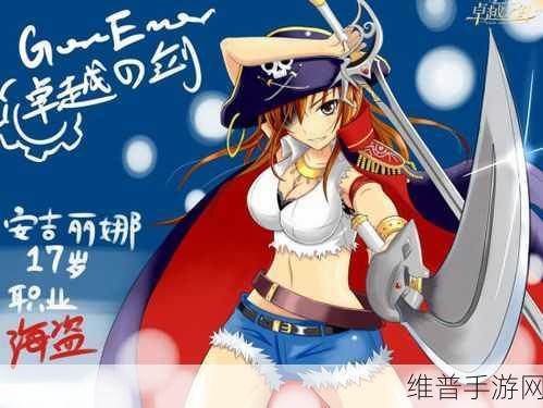 适合女同百合玩18禁的游戏：心动瞬间：探索女同情感的18禁互动游戏