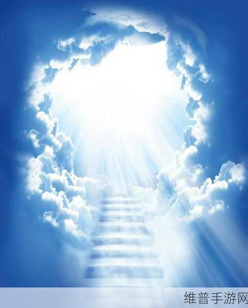 根号天堂：探索根号天堂：数学与梦想的奇妙交融之旅