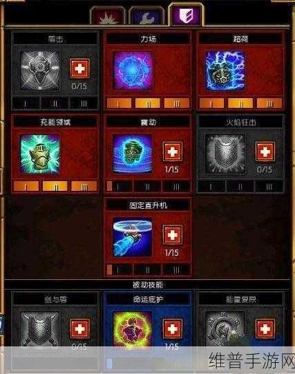 火炬之光2——Outlander远程武器流玩法深度攻略