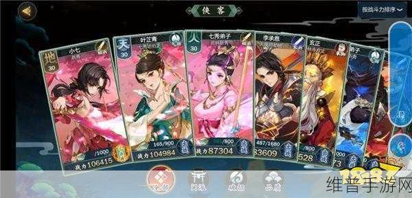 剑网3指尖江湖七秀宠物获取全攻略,方法、触发与位置详解