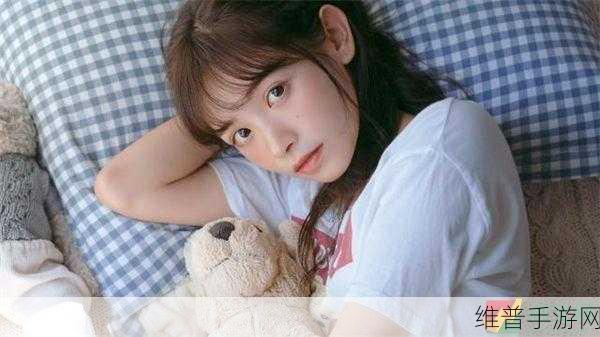 草莓视频绿社：探索草莓视频绿社：开启全新视听盛宴之旅！