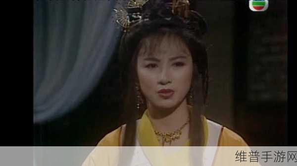 谢宁港版李师师:谢宁港版李师师:江湖梦与情长的传奇人生