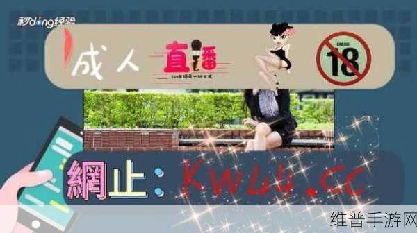 麻豆产精国品免费入口最新版：全新升级！麻豆产精国品免费入口，尽享无广告体验。