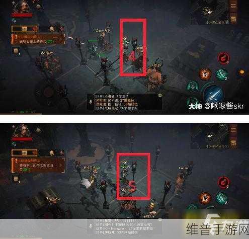 暗黑破坏神不朽，遗失的符文任务完成全攻略