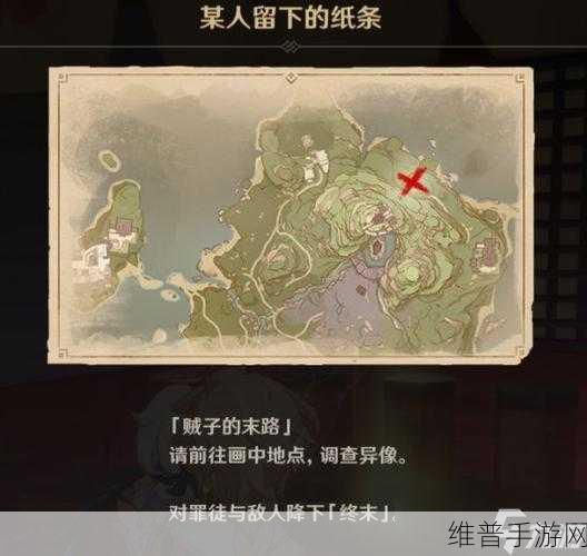 原神稻妻隐藏成就全揭秘，最新攻略大汇总