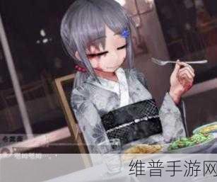 希露薇の繁殖计划游戏：希露薇的繁殖计划：探寻未知生物的奇幻之旅