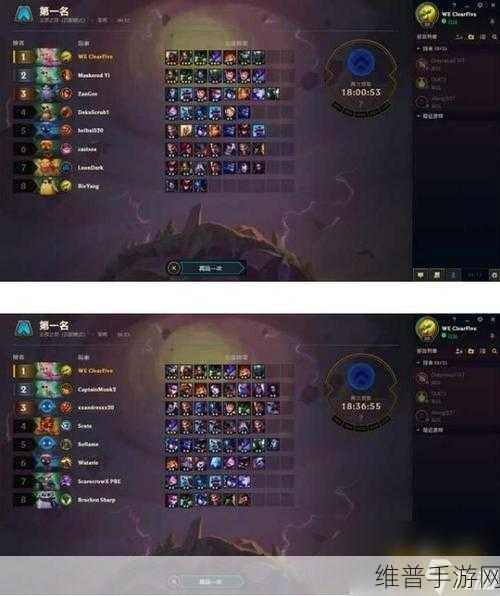 云顶之弈斗士虚空刺客阵容深度解析与实战攻略