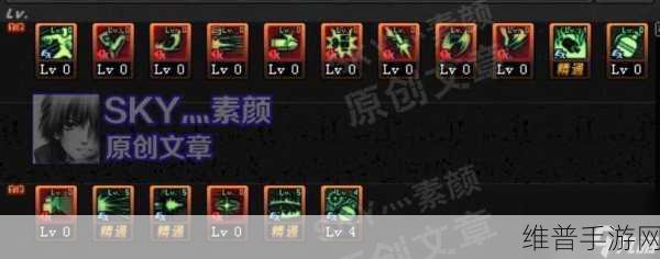 弹药专家武器打攻击还是属性：拓展弹药专家：武器攻击力与属性全面提升的新突破