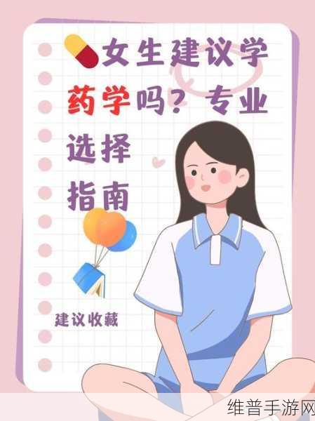 纸嫁衣 2 无翅腾云非等闲 深度解密指南大揭秘
