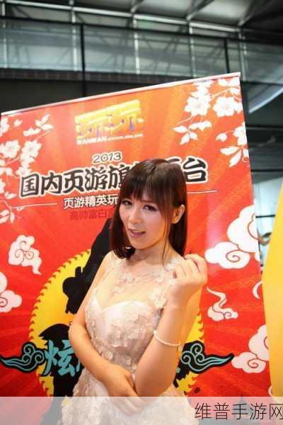 乳神张优：探索乳神张优的魅力与艺术之旅，打破传统界限。