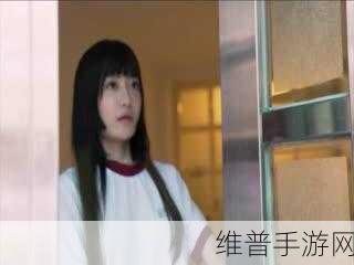 MDL00081沈娜娜:沈娜娜的精彩人生:从梦想起航到辉煌成就