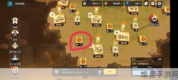 坎公骑冠剑第一关三星攻略及第一章宝箱通关流程详解