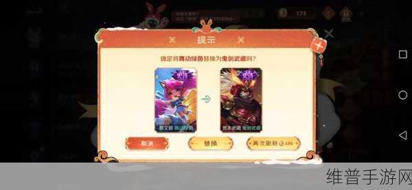 王者荣耀小兔糕活动全攻略，畅玩市集赢豪礼
