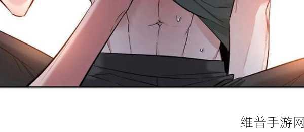 羞耻漫画官方在线阅读页面入口页面:全新在线阅读入口:畅享羞耻漫画精彩内容!