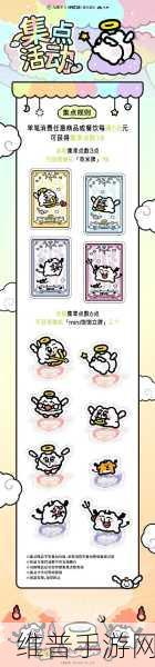 奇米8888：探索奇米8888背后的故事与魅力，发现更多精彩内容。