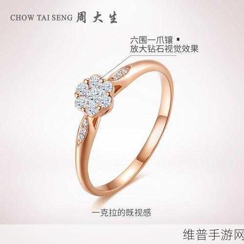 成色18k1.220.37:探索18K金的魅力与价值:1.220和0.37的深度解析