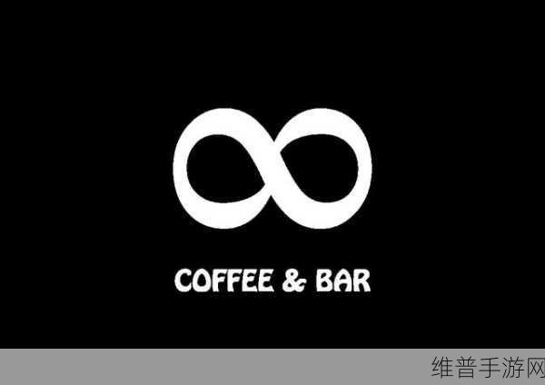 黑双人rap:暗夜旋律:黑色双人Rap的心灵交锋