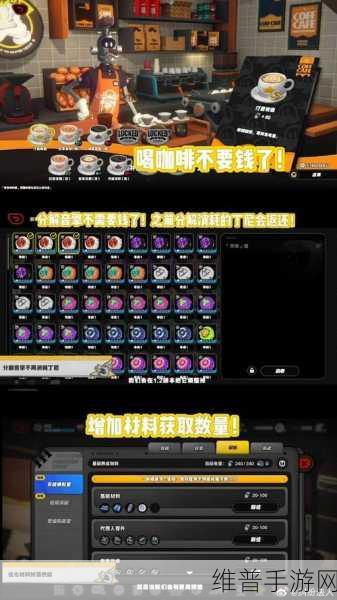 绝区零，解锁一丁尼成就与地形利用秘籍