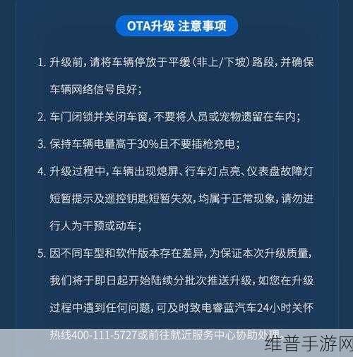 九么1.0.30版本：拓展九么1.0.30版本全新功能与玩法深度解析