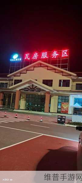 Ggy2023nbn：“2023年Ggy科技创新与发展论坛全面启动”