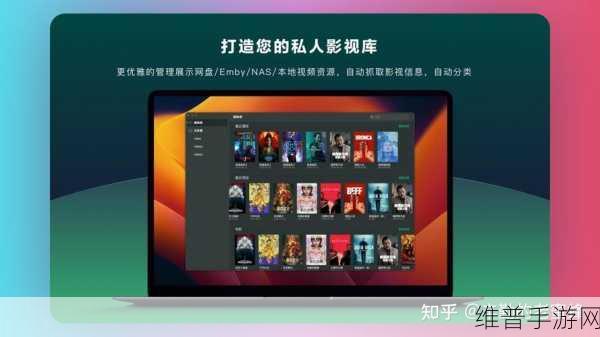 我爱搞-52G.APP.3m8u：探索52G.APP的无限魅力与乐趣，尽享精彩生活！