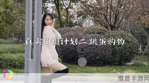 专家炮轰调休果冻传媒：拓展专家猛烈抨击调休制度，称其为“果冻传媒”新骗局