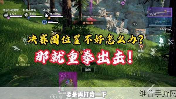 最新天堂网www,：探索最新天堂网www的全新功能与使用体验，畅享无限乐趣！
