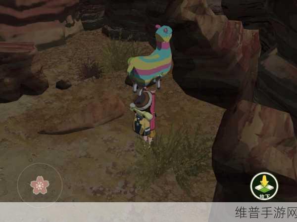 小森生活羊驼藏身之处大揭秘
