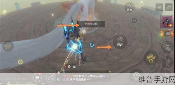 妄想山海手游攻略，全面解析蚩尤旗获取方法