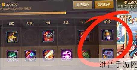 DNF 手游疲劳值获取全攻略