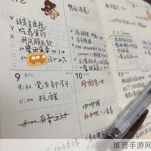 18岁自行带纸进入：18岁独立出行，自备纸张勇闯世界。