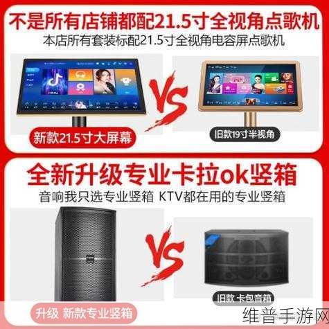 二三线家庭影院有哪些好的产品：适合二三线城市家庭的高性价比影院设备推荐