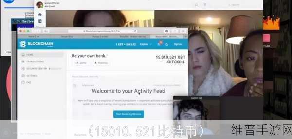 911暗网红爆料,吃瓜无罪:“暗网爆料震惊全球,吃瓜群众无罪调查真相”