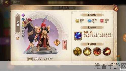 少年三国志零，武将重生功能全解析