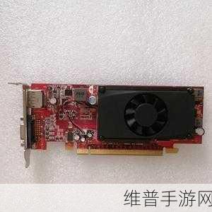 geforce310显卡：提升旧电脑性能：GeForce 310显卡的升级潜力分析