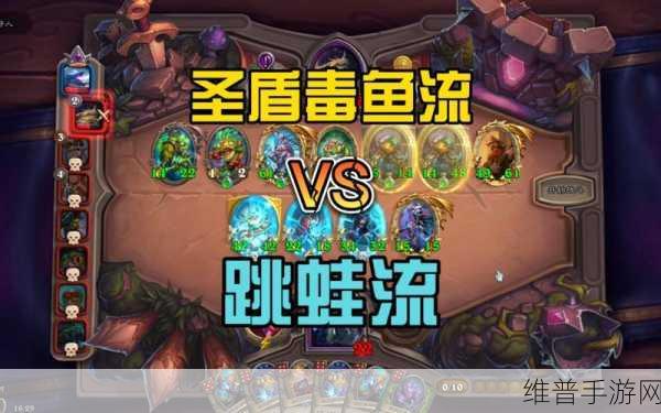 炉石传说你母亲是个好人任务完成全攻略