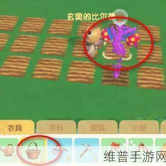 摩尔庄园手游奇异果获得全攻略，解锁你的果园宝藏